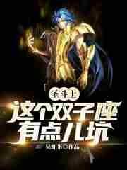 三千世界数字空间
