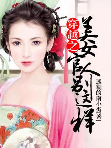 沉香如屑（沉香如屑原著小说）