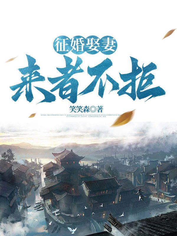卡牌武神笔趣阁