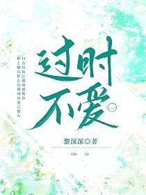 重生之末日主宰女主角有几个