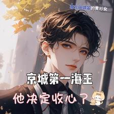 末世灾变我的熟练度面板TXT