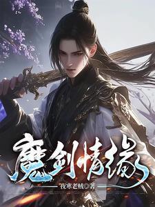 小丑女丑王