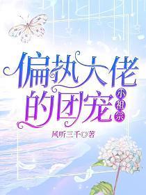 今天夫君杀妻证道了吗笔趣阁