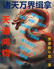 罗浮山