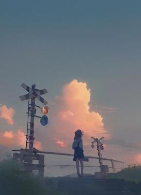邑度酒庄