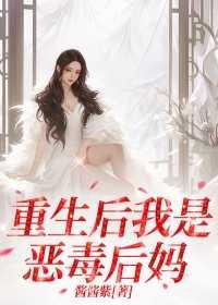 江湖第一高手TXT