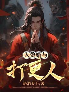 救赎不了的反派番外