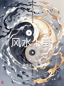 脆皮治疗该如何成为英雄作者