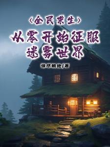 谁要和你复婚全文免费阅读无弹窗沈安瑜