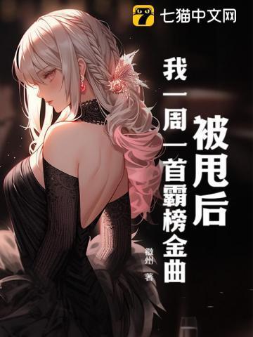 弑神王者有几个女主