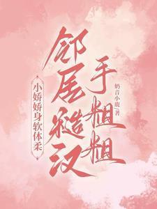 纪元之主先天灵宝