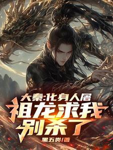 一人钧天乌枥