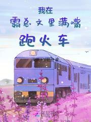 宫女在逃好看吗