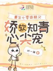 都市最强地师百度百科