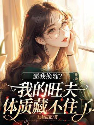 重生之最强仙尊陈北玄