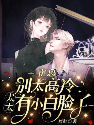财法仙途TXT
