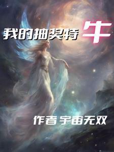 重生之昏君杨广