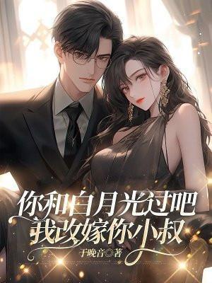 修仙!我的增益状态没有时限