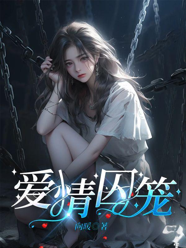 宫锁心玉免费观看全集