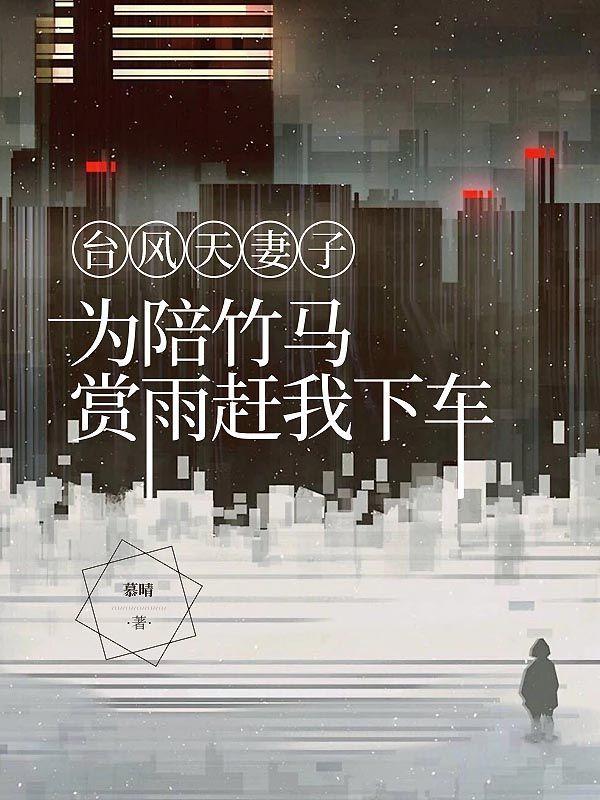 还珠格格上的香妃