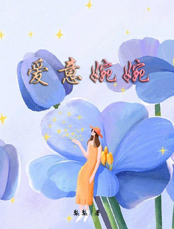 鬼抬棺