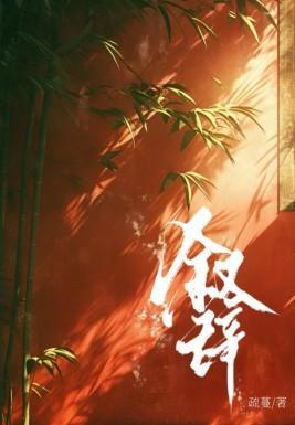 男孩子就是要说叠词!