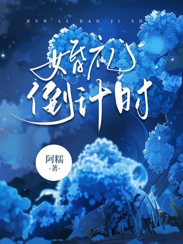 全宇宙都在氪金养我免费阅读