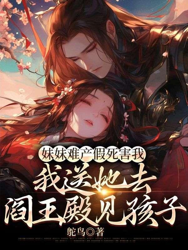 扬锋汉起免费观看