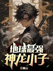夜景撩人醉