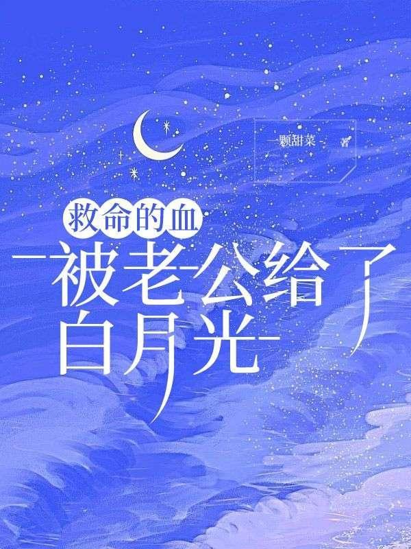 枫叶撩人醉