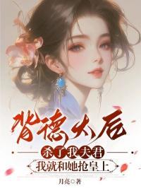 异位妊娠是什么意思