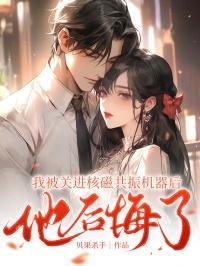 游戏王堕天使玛丽