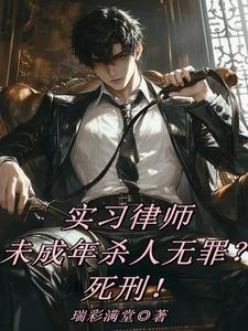 伪装者胡歌的女朋友