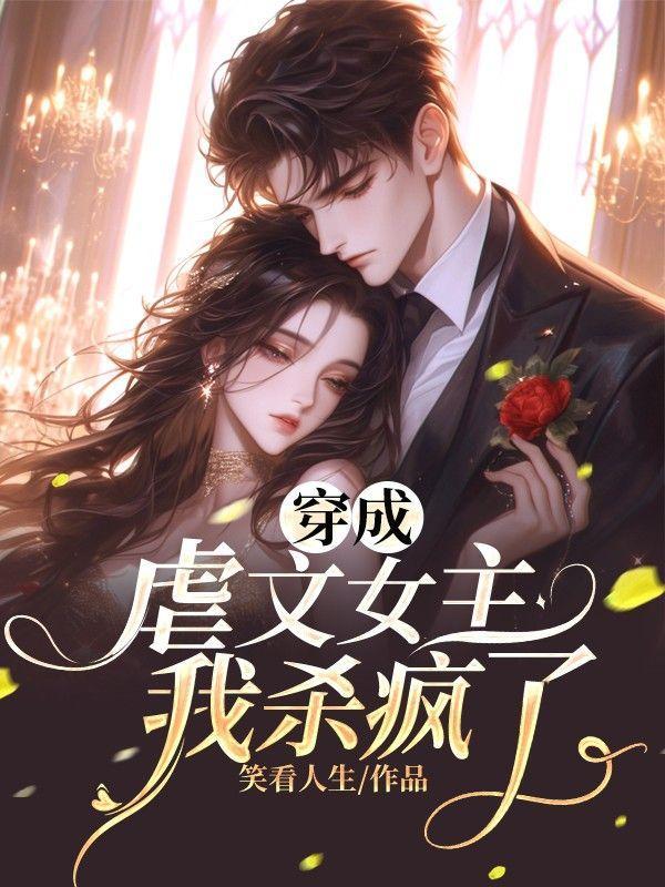 作一点怎么了