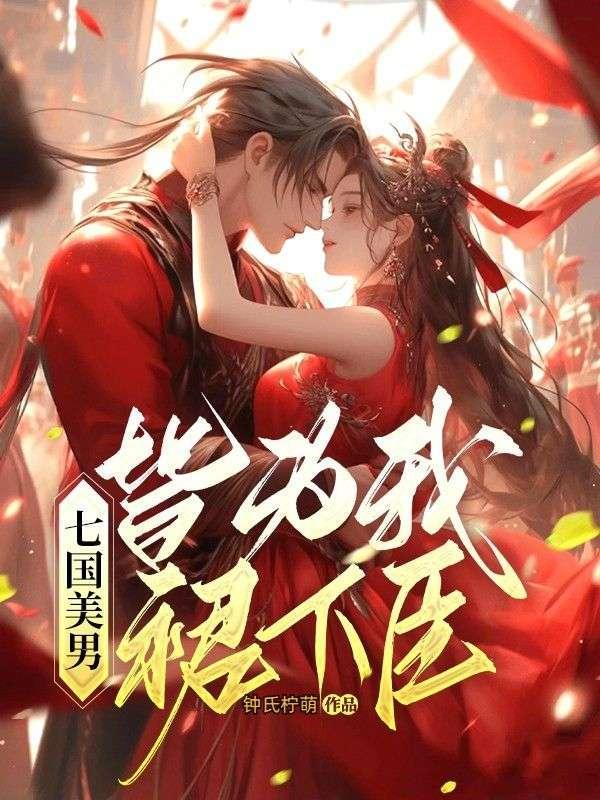 大宋小郞中