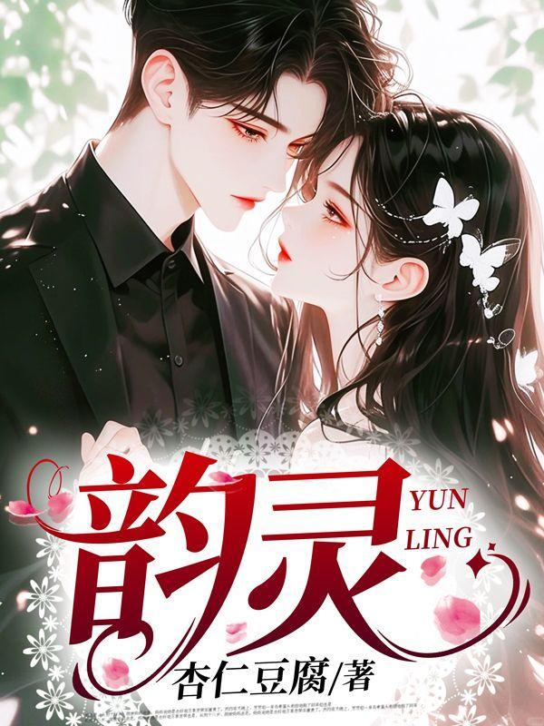 万僵之祖百度百科