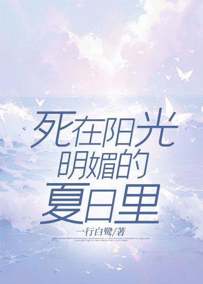 契约婚宠总裁的亿万新娘