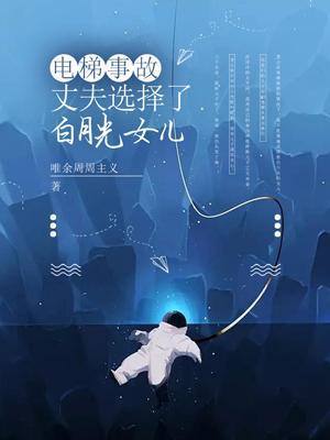 奋斗在苏俄TXT校对