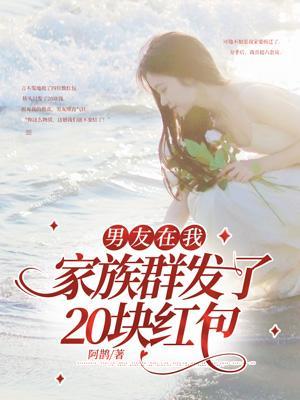 奋斗在苏俄笔趣阁