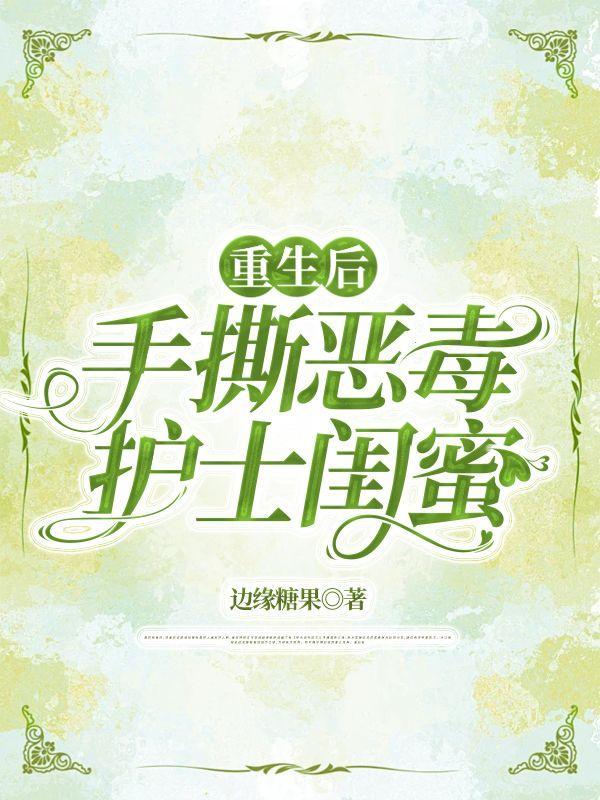 凌天剑神境界