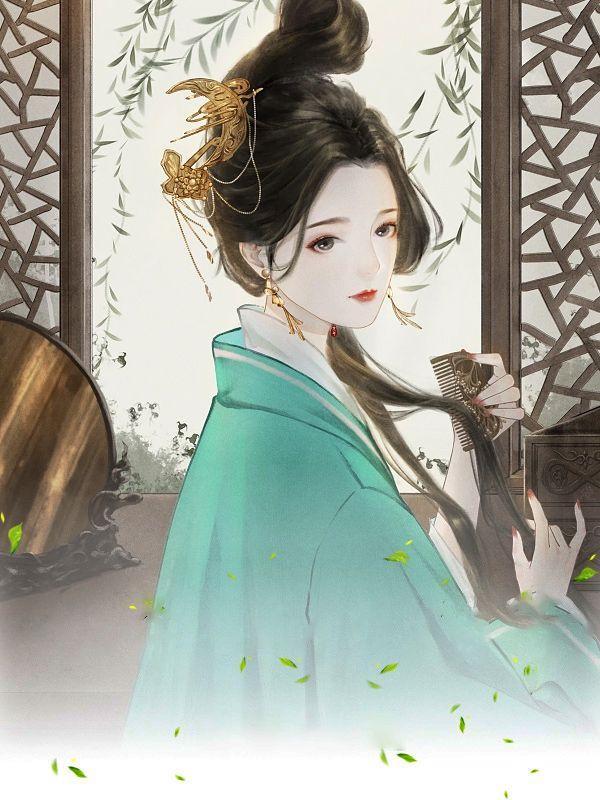 从灵植夫开始神游天下