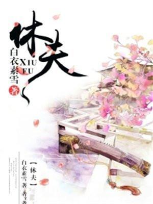 浆糊百分百 在哪里看