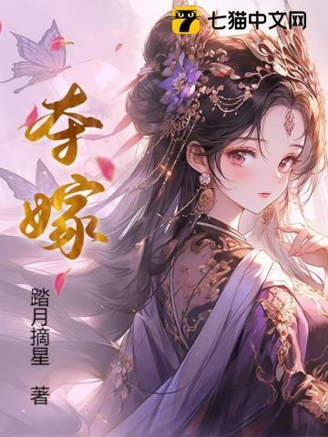 现代长生从八段锦开始起点