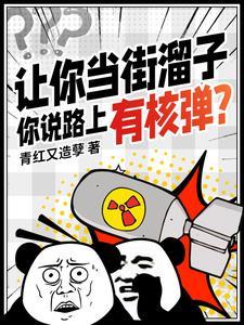 云默尽萧千寒结局
