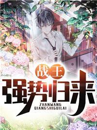 三毒水泡虚出没