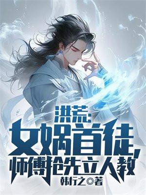 秦阳薛冰正版免费阅读百度最新豆乐文学