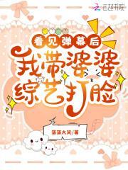 毒妃有喜王爷请接招 笔趣阁