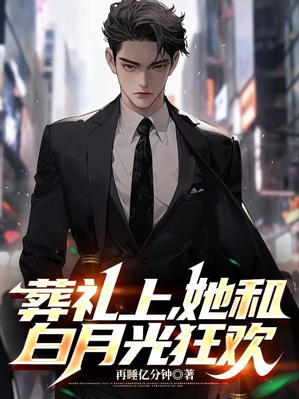 楚河记事TXT