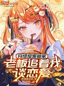 归燕古诗拼音全文