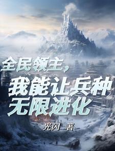 虐文女主娇宠日常[快穿